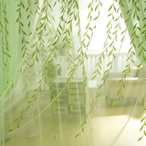 Willow Leaf Strip Window Curtains